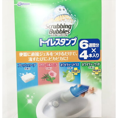 楽天市場 ジョンソン アークランド Sbトイレスタンプ 4p 価格比較 商品価格ナビ 楽天市場 ジョンソン アークランド Sbトイレスタンプ 4p 価格比較 商品価格ナビ